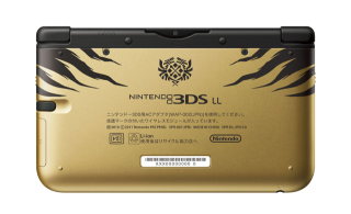 Illustration for article titled A Monster Game Deserves Yet Another Monster 3DS XL
